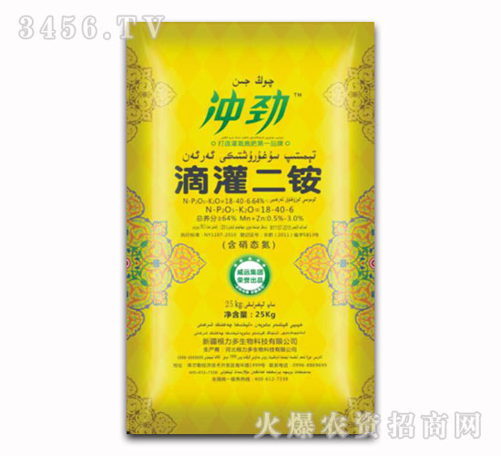 �徢����Ԫ��ˮ�ܷ�18-40-6-�ι���
