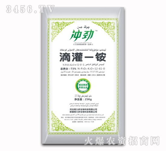 �徢����Ԫ��ˮ�ܷ�12-61-0-�ι�һ�