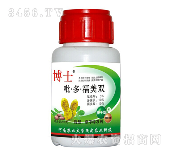 280g���ร��˫�������¼�-��ʿ
