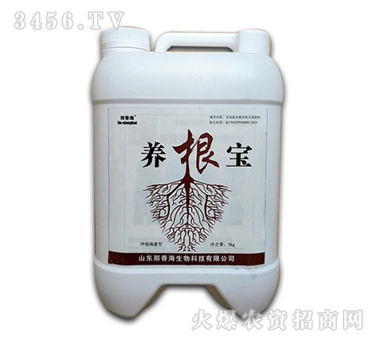 5kg����������л�ˮ�ܷ���������-���㺣