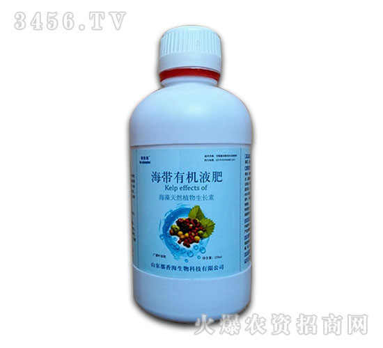250ml�����л�Һ��-���㺣
