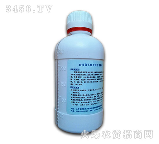 250ml�����л�Һ�ʣ����棩-���㺣