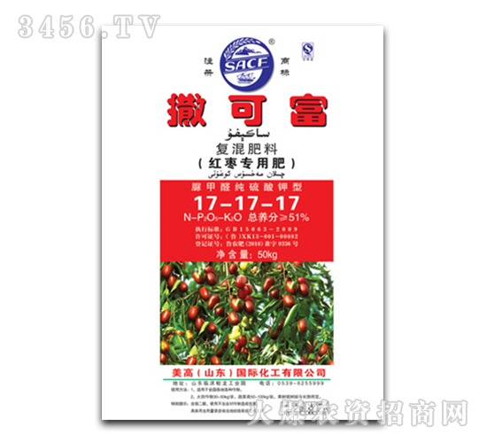 ����ר�ø������17-17-17-���ɸ�