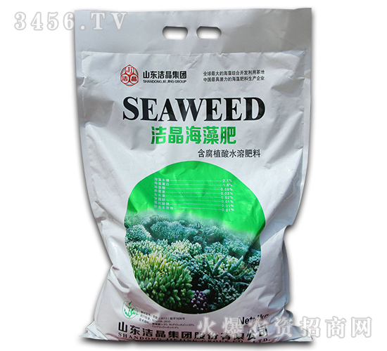 4Kg����ֲ��ˮ�ܷ���-�ྦྷ