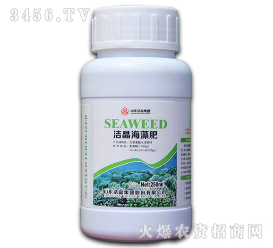 250ml��������ˮ�ܷ���-�ྦྷ