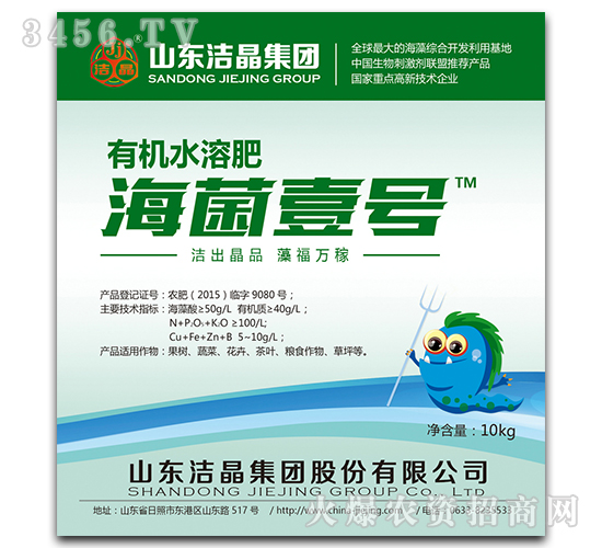�л�ˮ�ܷ�-����Ҽ��-�ྦྷ