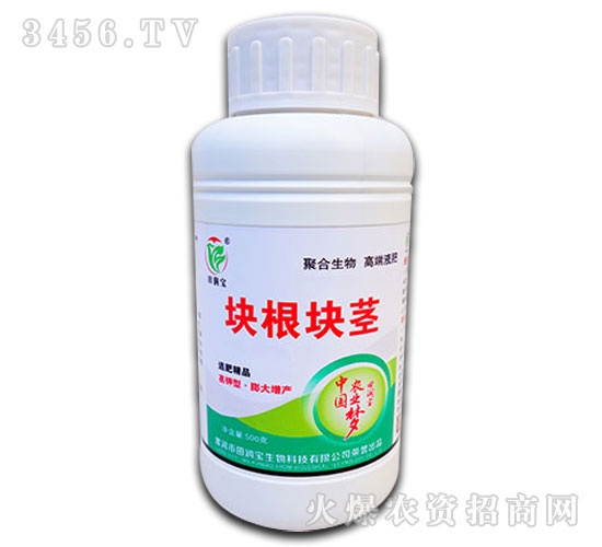 ����龥Һ��-����