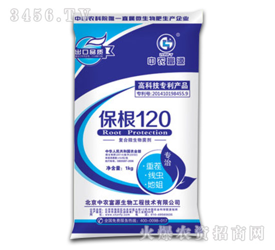 1kg΢�������-����120-��ũ��Դ