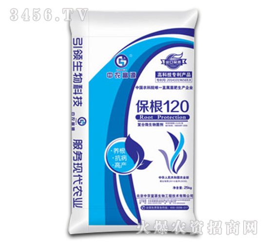 25kg΢�������-����120-��ũ��Դ