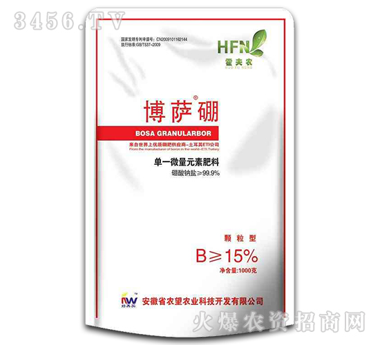 1000g��һԪ�ط���-������-ũ��