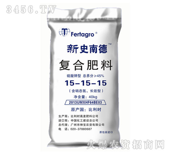 ���Ϸ�15-15-15-��ʷ�ϵ�-��