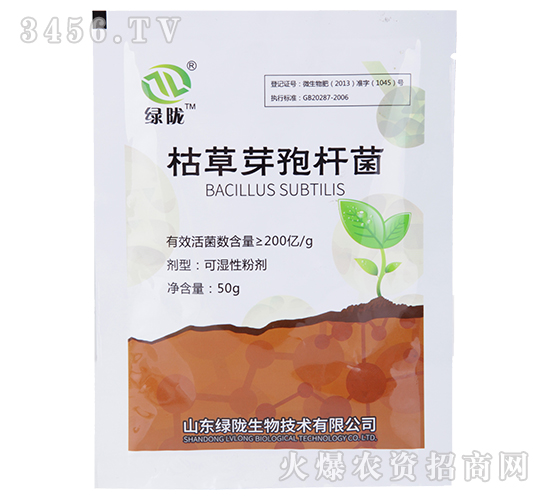 50g�ݲ�ѿ�߸˾�-��¤����