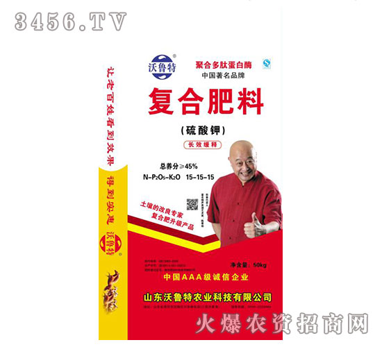 ���Ϸ�15-15-15-��³��