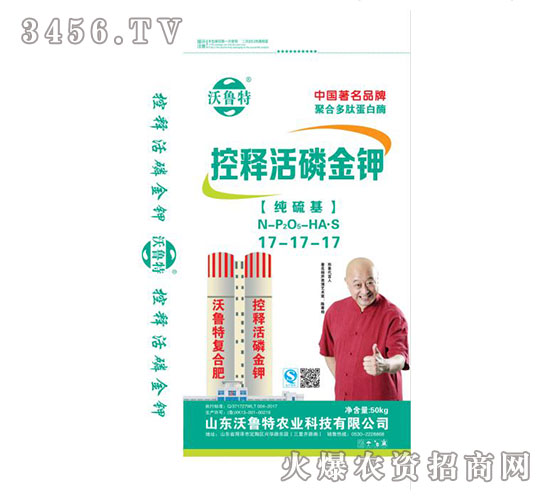 ���ͻ��׽�ظ��Ϸ�17-17-17-��³��