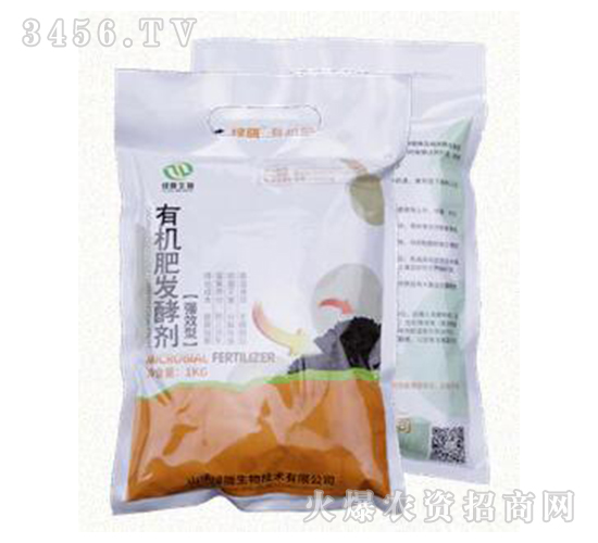 �л��ʷ��ͼ�1kg-��¤����