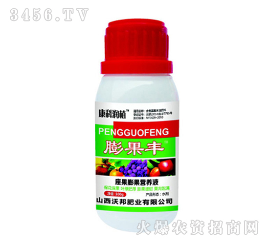 �������Ӫ��Һ-�����-�ְ�