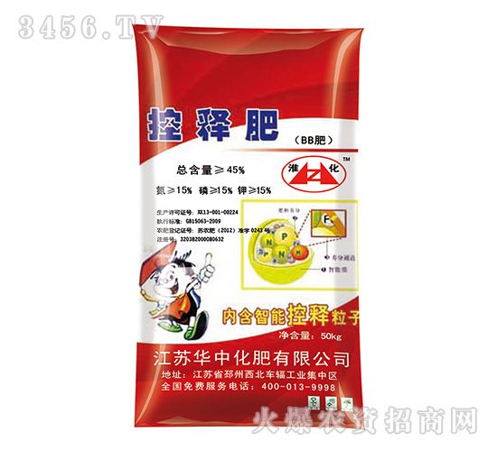 ���ͷʣ�BB��-15-15-15��-����-���л���