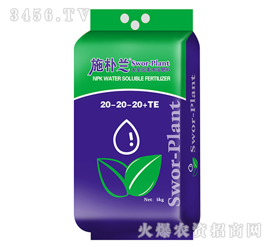 ����Ԫ��ˮ�ܷ���20-20-20+TE-ʩ����-ɭ��