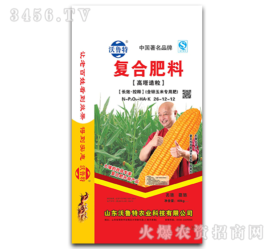 ��п����ר�÷�26-12-12-��³��