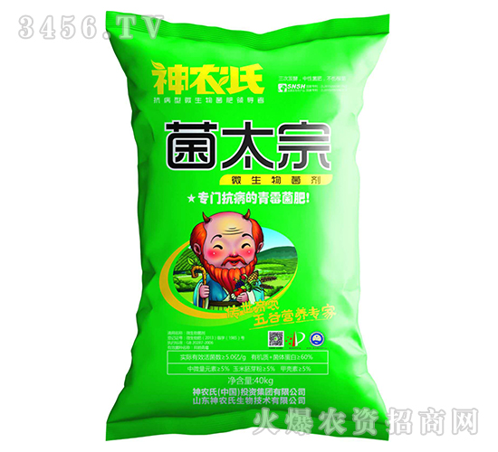 40kg΢�������-��̫��-��ũ��