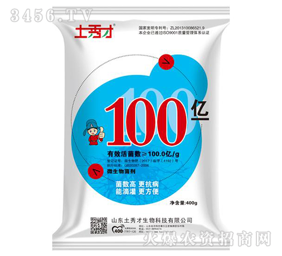 100��΢�������-�����