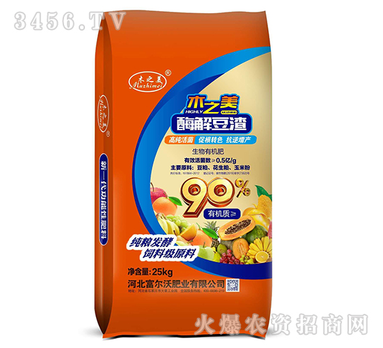 ø�ⶹ�������л���-ľ֮��-������