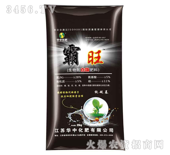 25kg���ﵪ��ø����-����-���л���