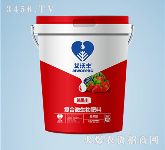 ����΢�������-ʩ����-���ַ�