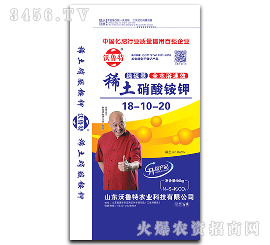 ϡ������識�18-10-20-��³��