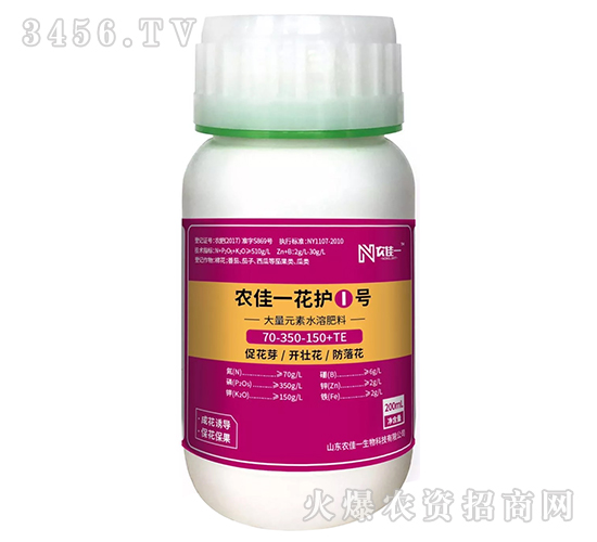 ����Ԫ��ˮ�ܷ���70-350-150+TE-ũ��һ����1��