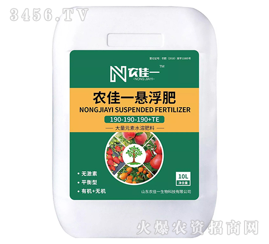 ũ��һ������190-190-190+TE-ũ��һ