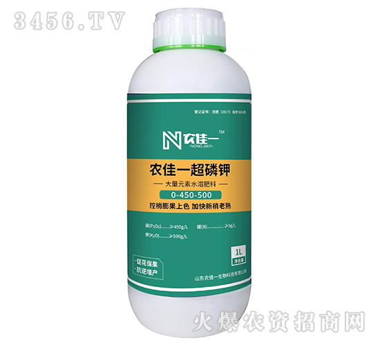ũ��һ���׼�0-450-500-ũ��һ