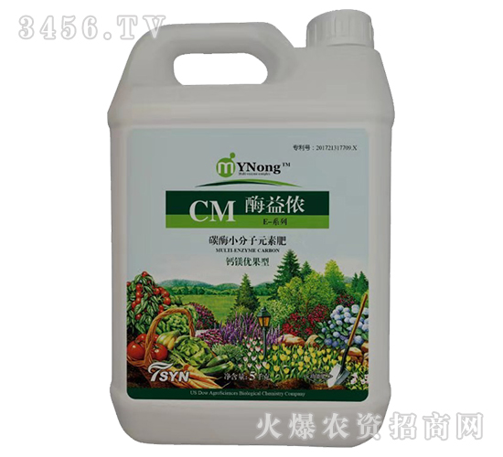 5kg̼øС����Ԫ�طʣ���þ�Ź��ͣ�-ø��ٯ-������ũ