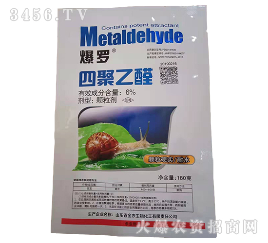 6%�ľ���ȩ��������180g��-����-��ũ����