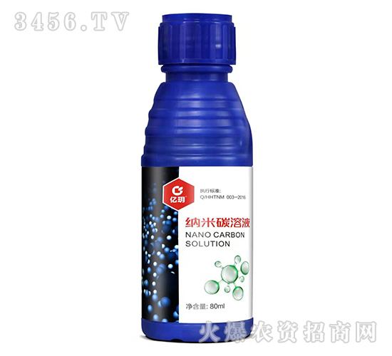 80ml����̼��Һ-�ګh-���