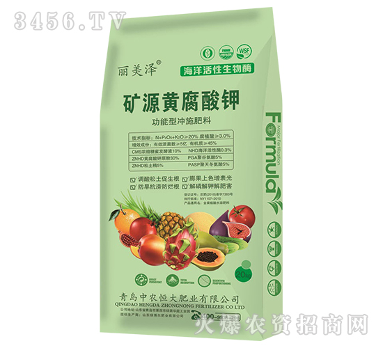 20kg��Դ�Ƹ����-������-��ũ���