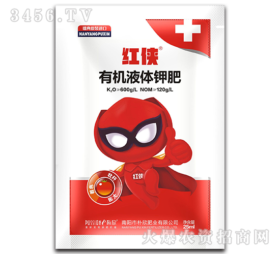 25ml�л�Һ��ط�-����-����