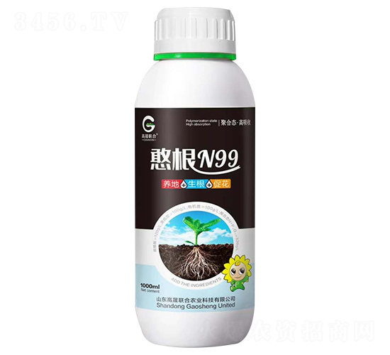 ����N99-��������