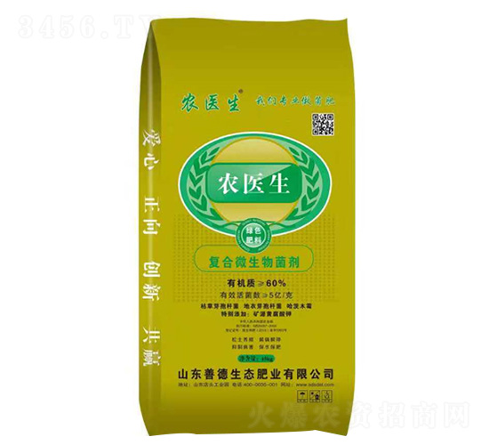 5�ڸ���΢�������-ũҽ��-�Ƶ�