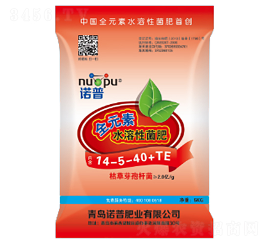 ȫԪ��ˮ���Ծ���14-5-40+TE-ŵ��