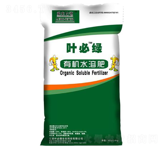 40kg�л�ˮ�ܷ�-Ҷ����