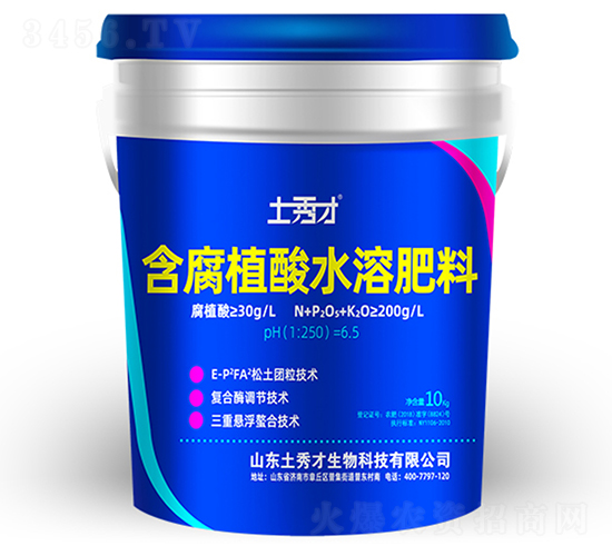 ����ֲ��ˮ�ܷ���-�����