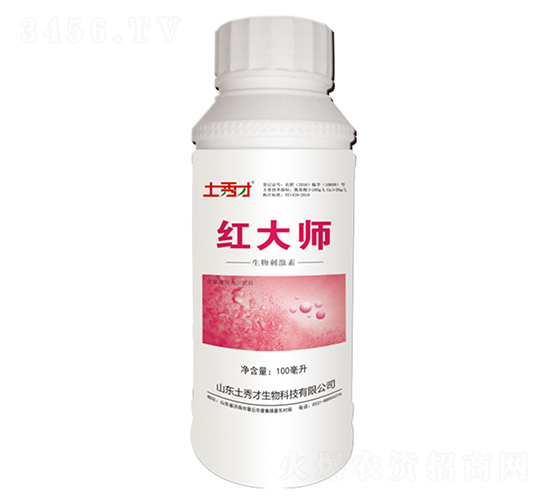 100ml����̼���-���ʦ-�����