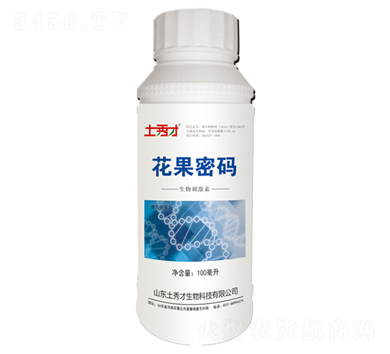 100ml����̼���-��������-�����