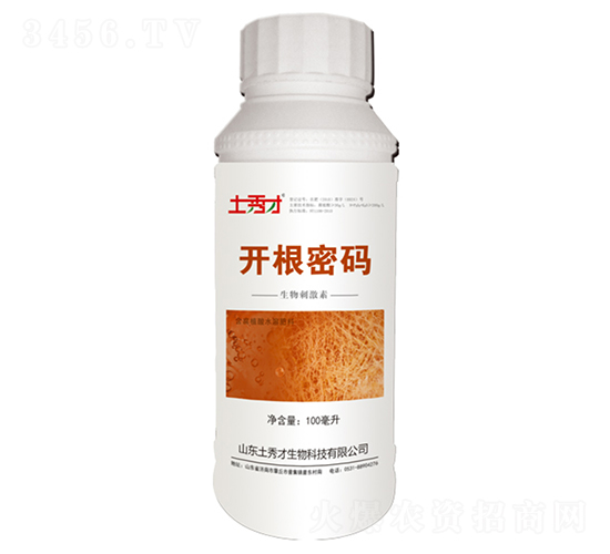 100ml����̼���-��������-�����