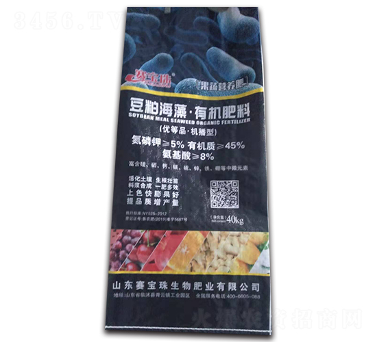 ���ɺ��塤�л�����-������-ʢ����̬