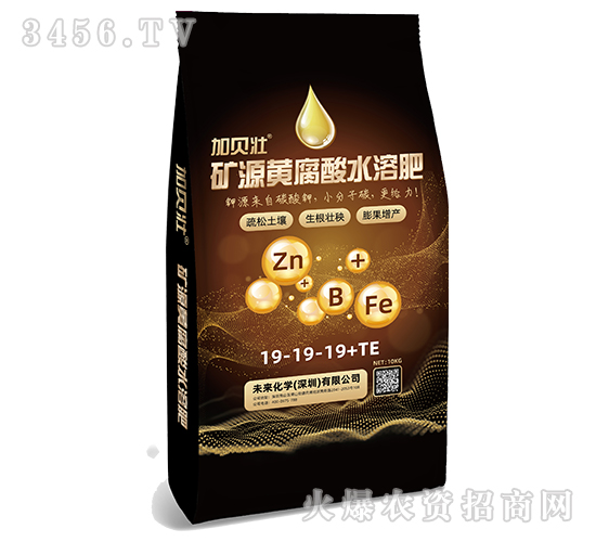 ��Դ�Ƹ���ˮ�ܷ�19-19-19+TE-δ����ѧ