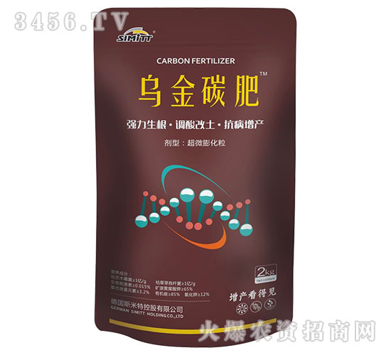 �ڽ�̼�ʣ�2kg��-��ȷ�