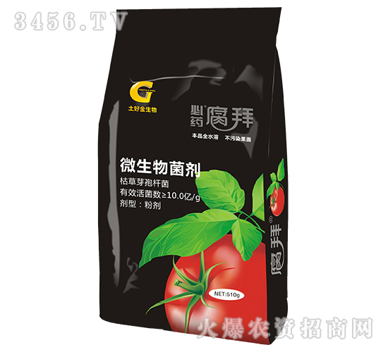 510g΢�������-��ҩ����-���ý�