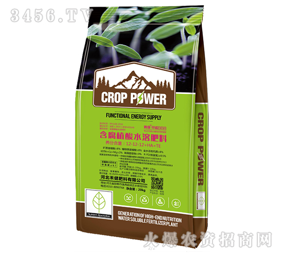 ����ֲ��ˮ�ܷ���12-12-12+HA+TE-��ǿ����̼888-�̽�